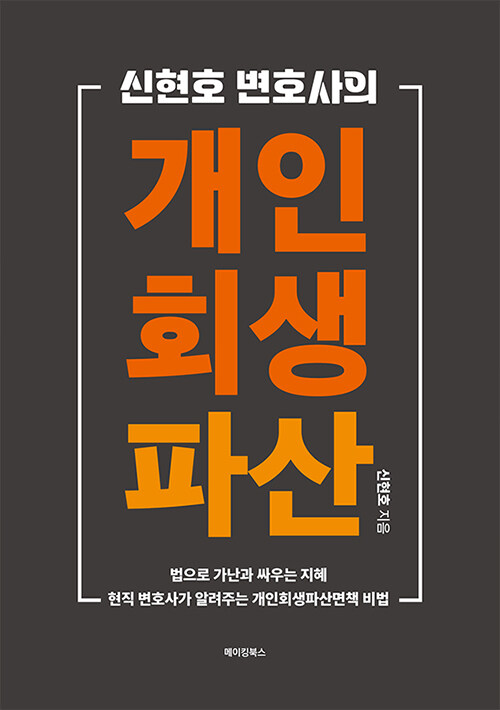 2be6025d-6317-47ff-82b6-a20fa0471a68.jpg