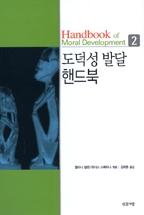 2c05e965-ee43-49ed-be2a-0be0ae7fbe41.jpg