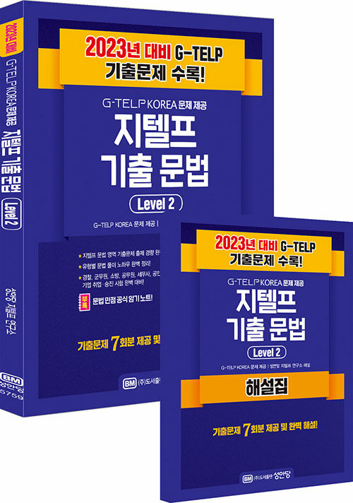 2c20a0ef-ab11-489b-bf4b-a367d68b87b3.jpg