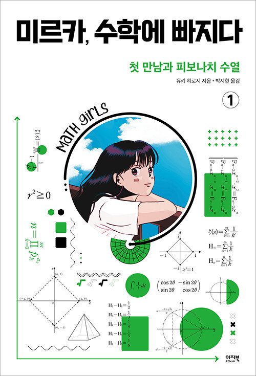 2c998c60-a9e1-4389-804f-17b6fa5bc1b8.jpg