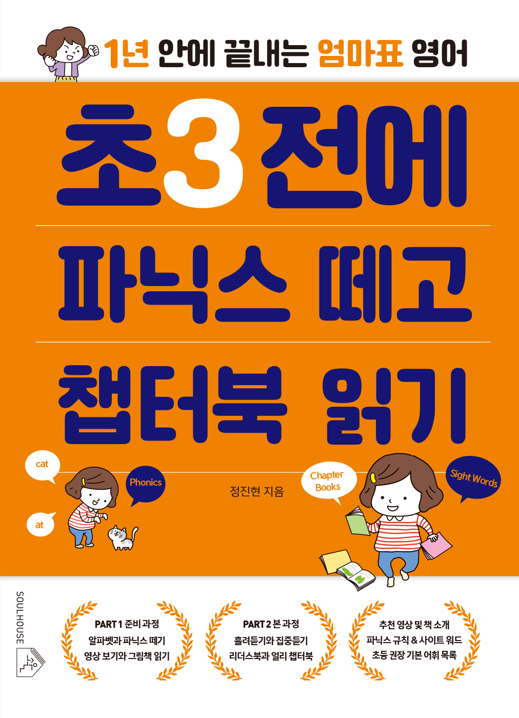2cbfc093-578b-4a1e-8fbd-46f814670517.jpg