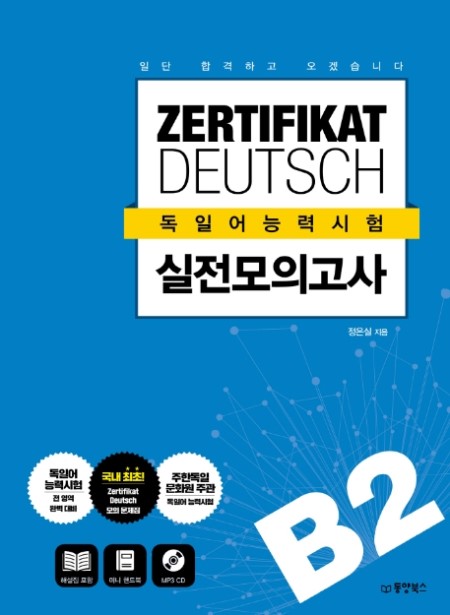 2d170e2a-c61b-48c7-b87d-8e0473259392.jpg