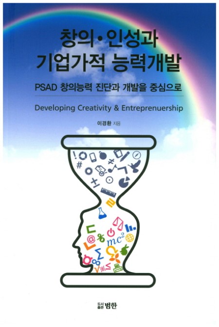 2d2a6f59-7a20-4534-92c1-cbc239fff2ce.jpg