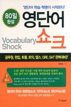 ���ܾ� ��ũ