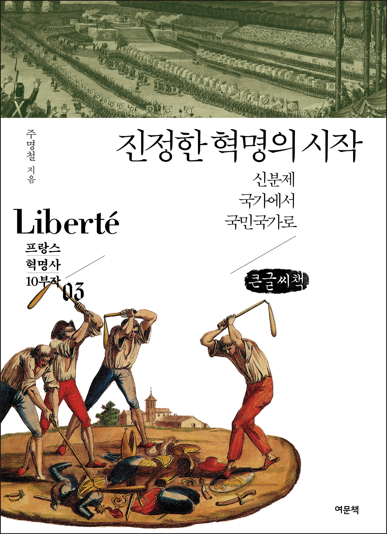 2da350b6-6b35-4ff7-a40e-451c5cc8d68b.jpg