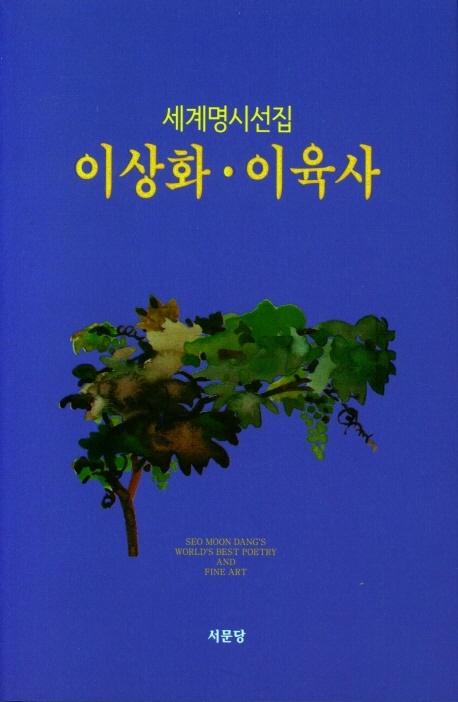 2da723d2-33df-429e-bed1-5782d4b557fe.jpg