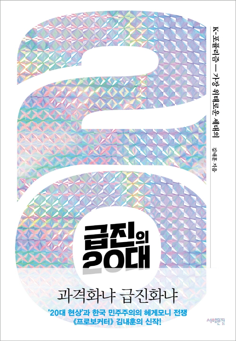 2de0e63d-3802-4a6b-bd35-b471ca68c22d.jpg