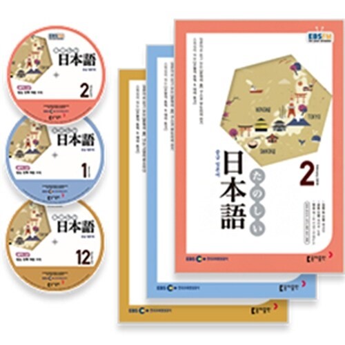 2e4dbe99-8043-46d2-b54c-9113ff0012ff.jpg