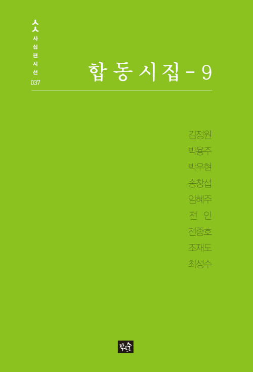 2ec1d112-76f5-4ee3-8ff8-7678e3cfae80.jpg
