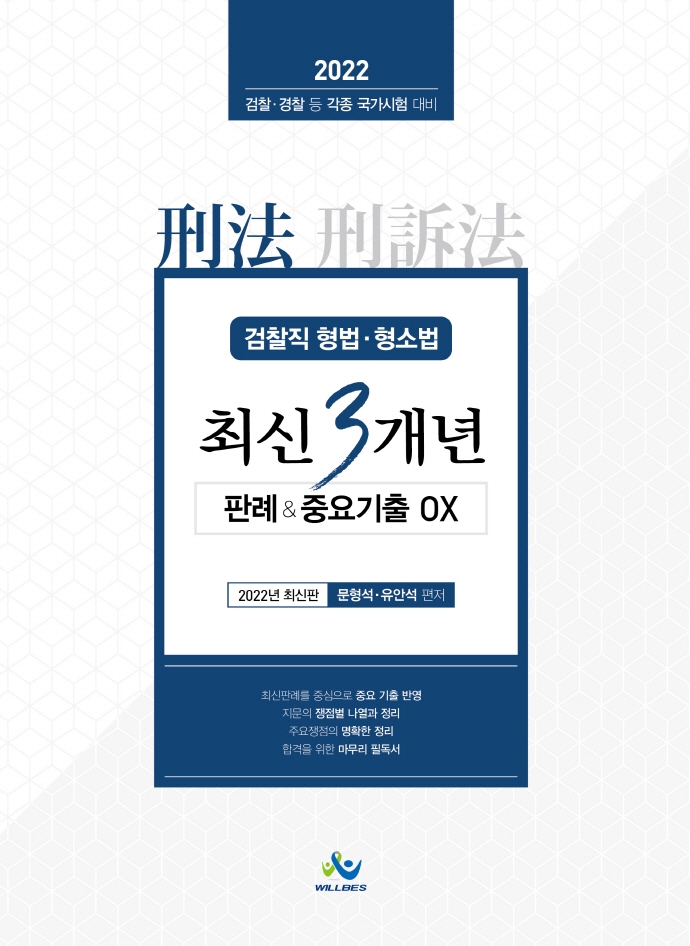 2ecc7a59-2aa5-4785-aad3-3e435cb3044f.jpg