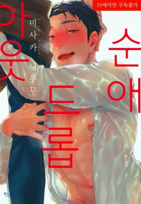 2f6baf93-b98e-49be-aecf-36675b9d850d.jpg