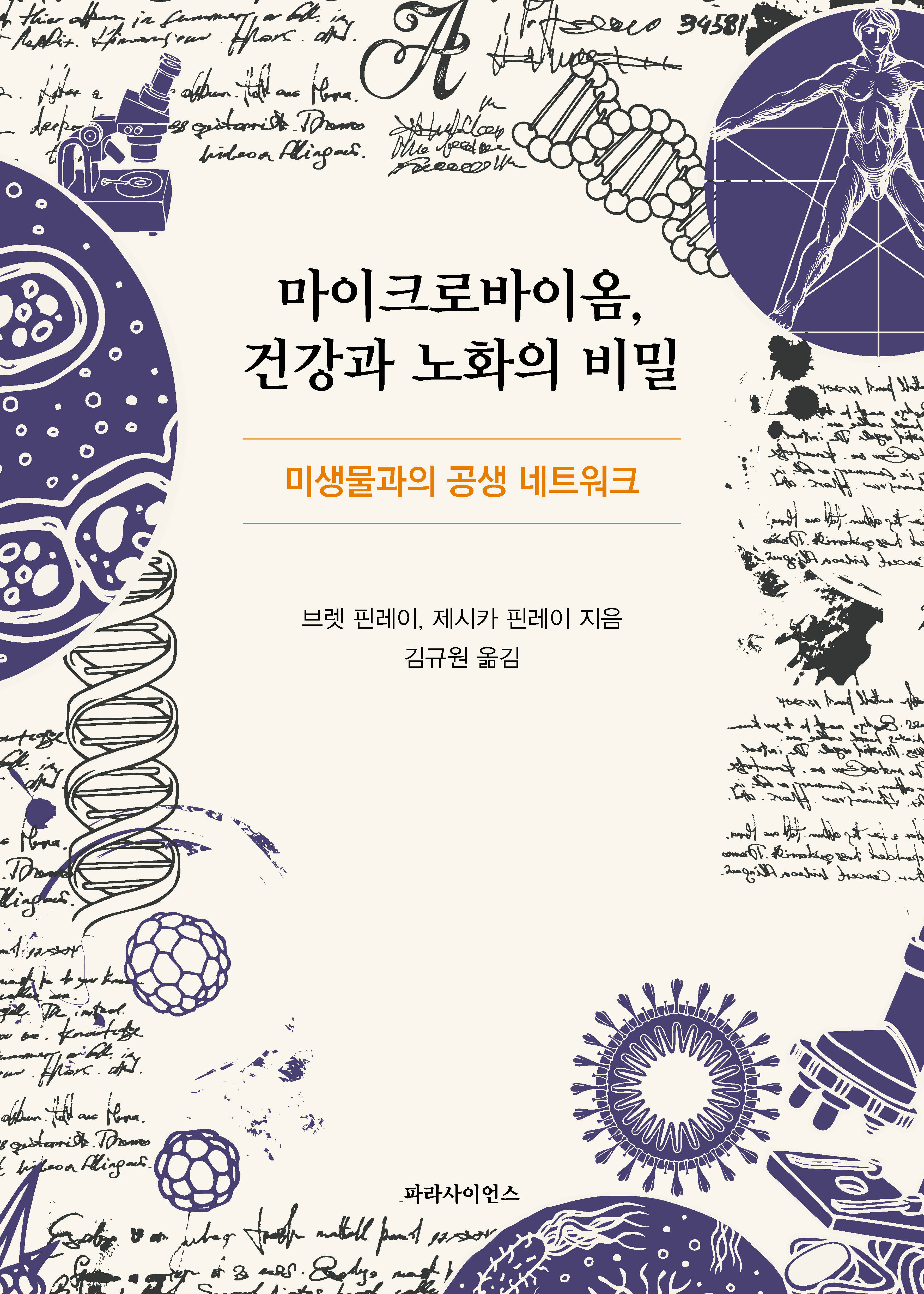 2fc6e9b1-f4ab-4359-92e4-2d4b07deffcc.jpg