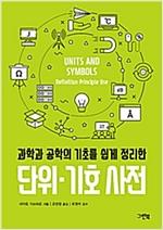 30db1b78-ce01-4a54-9de3-9b7e7c65a813.jpg