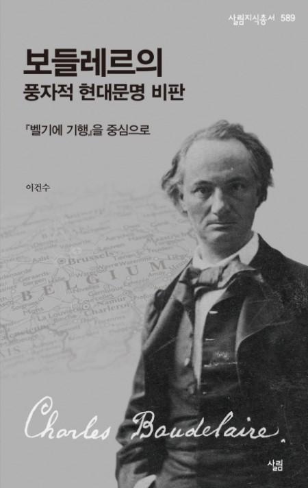 31856ee9-f436-4ac7-b2a0-6d25770ee29c.jpg