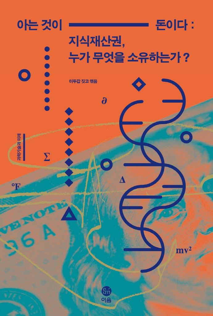 328e36f6-c0ba-4fa8-baf7-46ceda317ae0.jpg