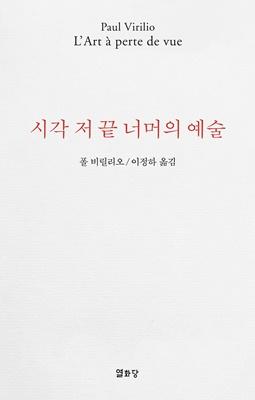 328ff410-80f7-405d-a970-0a14c196a7e6.jpg
