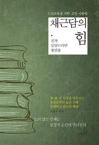 32954a3d-821a-4c39-8953-8bfc54e468a1.jpg