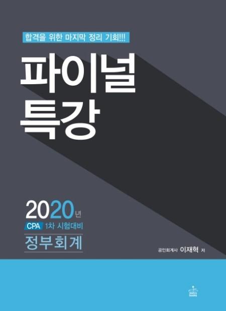 33322d41-220c-4026-9bcc-a4bcf3415b6e.jpg