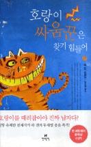 33bd9911-6596-4449-957f-1a727e8fac73.jpg