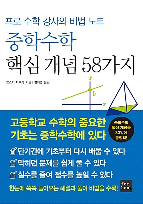 34310476-846b-4e9d-9879-412948ac5289.jpg