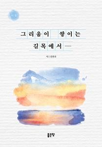 346fa39c-1dee-41e9-b69c-afe4ec1eaa32.jpg