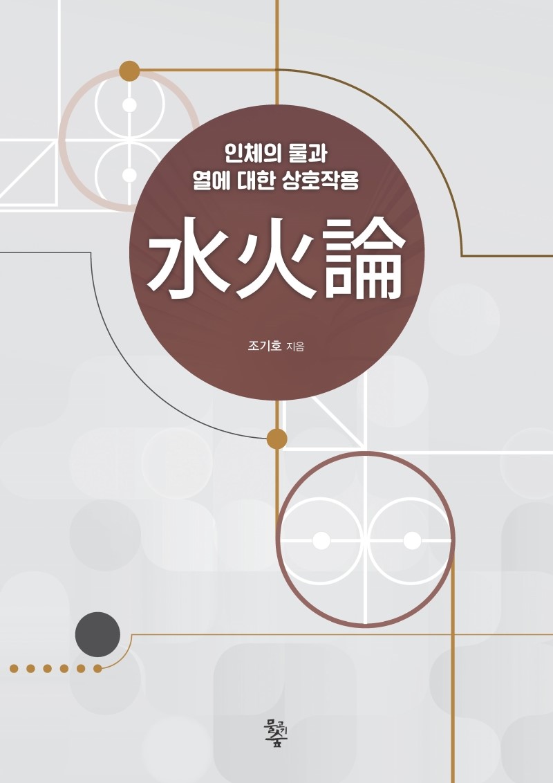 356141b3-8b6b-401c-a6d2-5dc02a701e03.jpg