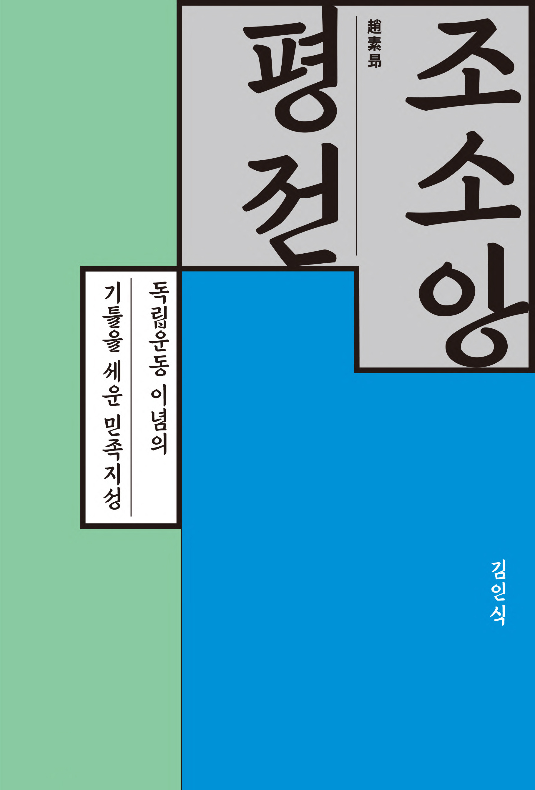 35a18cf3-b17a-4587-a3cc-54748d8df1b8.jpg