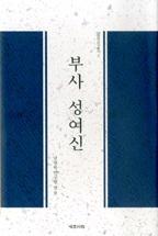35b7dc90-977a-459c-bac8-60e051a64a00.jpg