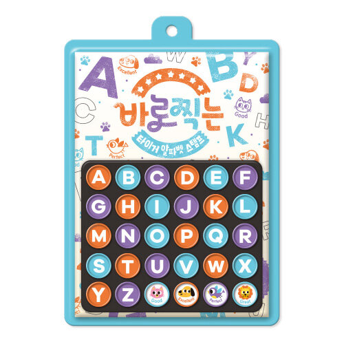 35e95e67-9a0d-456c-9cc8-ee562dacbbf7.jpg