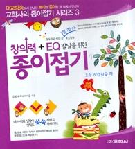 36bcd840-249d-4832-b1b7-a3be8eb400ae.jpg