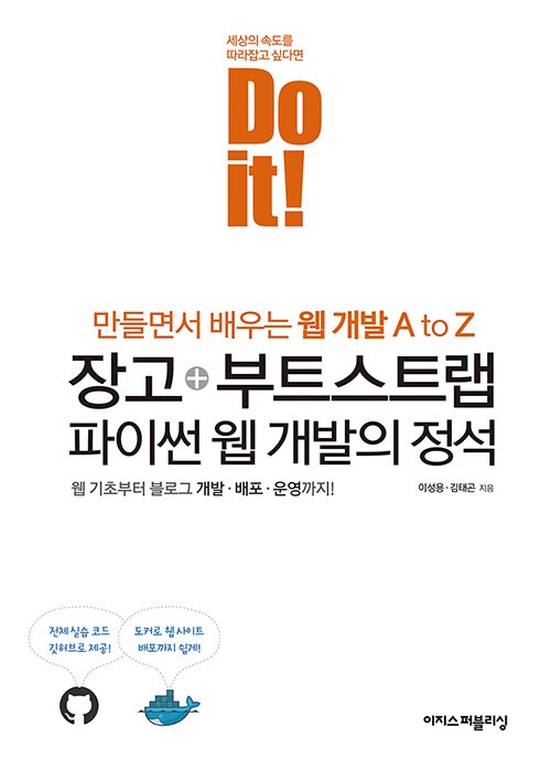3716bdd5-10b3-4ed8-8e6f-10080970e612.jpg
