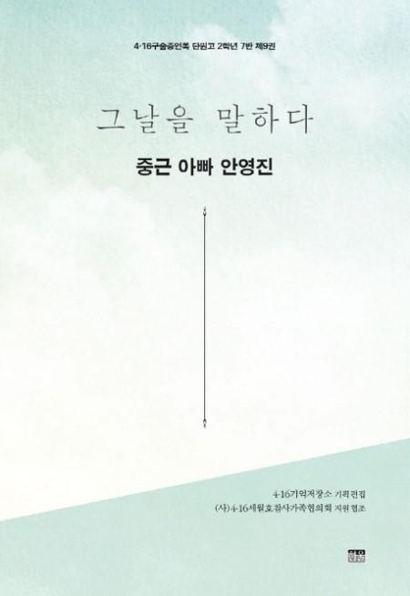 371b3a8c-88d6-42cb-bb83-1a98b0733c60.jpg
