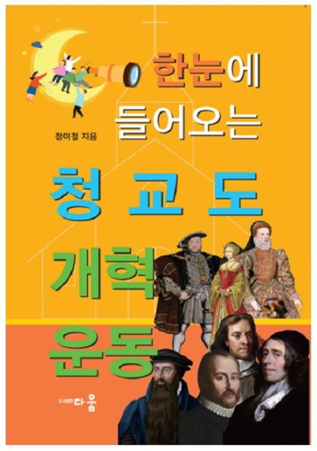 37bf13d1-d7ec-4d1e-85f2-50ca172c7547.jpg