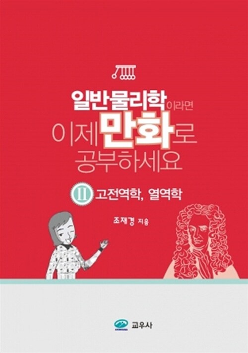 384e0bbb-6551-4e38-adca-f3e354d822d2.jpg