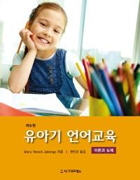 384f1ee1-58f2-41f0-875d-1ffe4d46c470.jpg