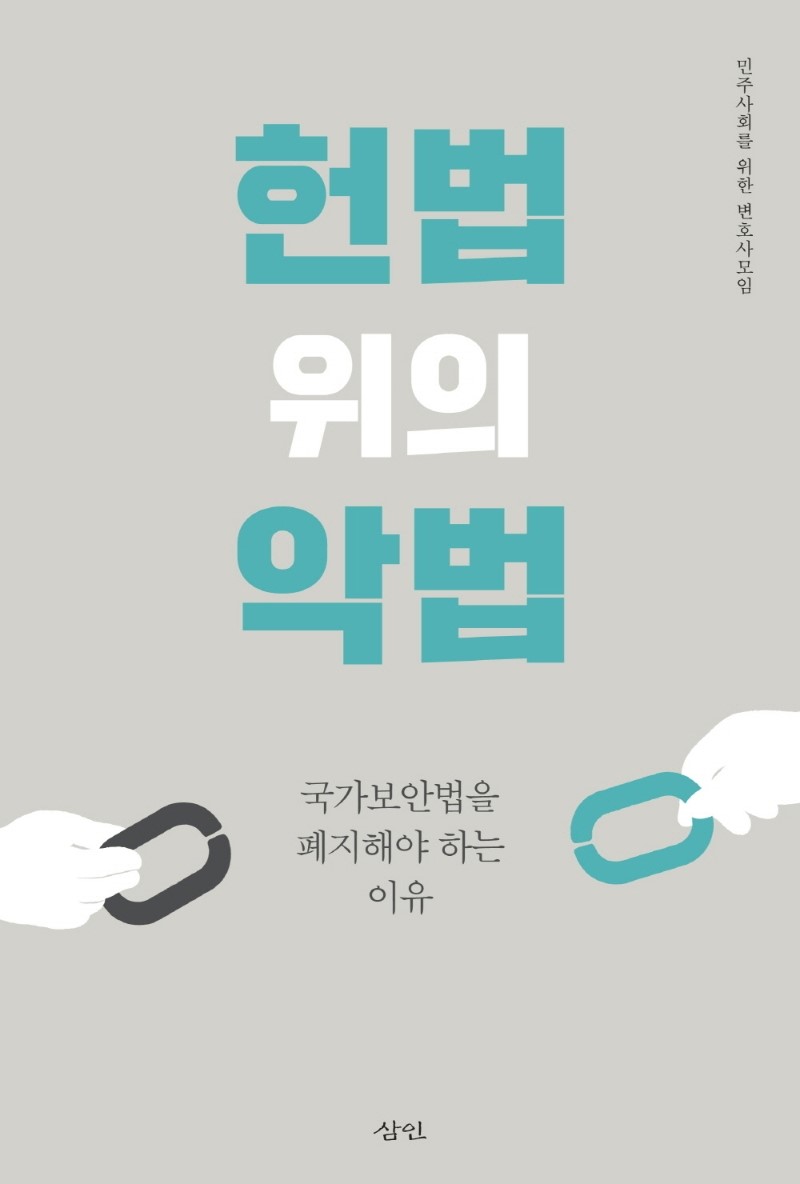 3a680604-baac-40ba-9fbe-d2aa5a218823.jpg