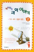 3a90b4a0-74ef-4eca-ad72-adcc631ef040.jpg