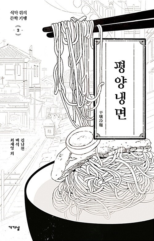 3ac11a4d-13b4-4c08-a4a1-52d3e4beefcb.jpg