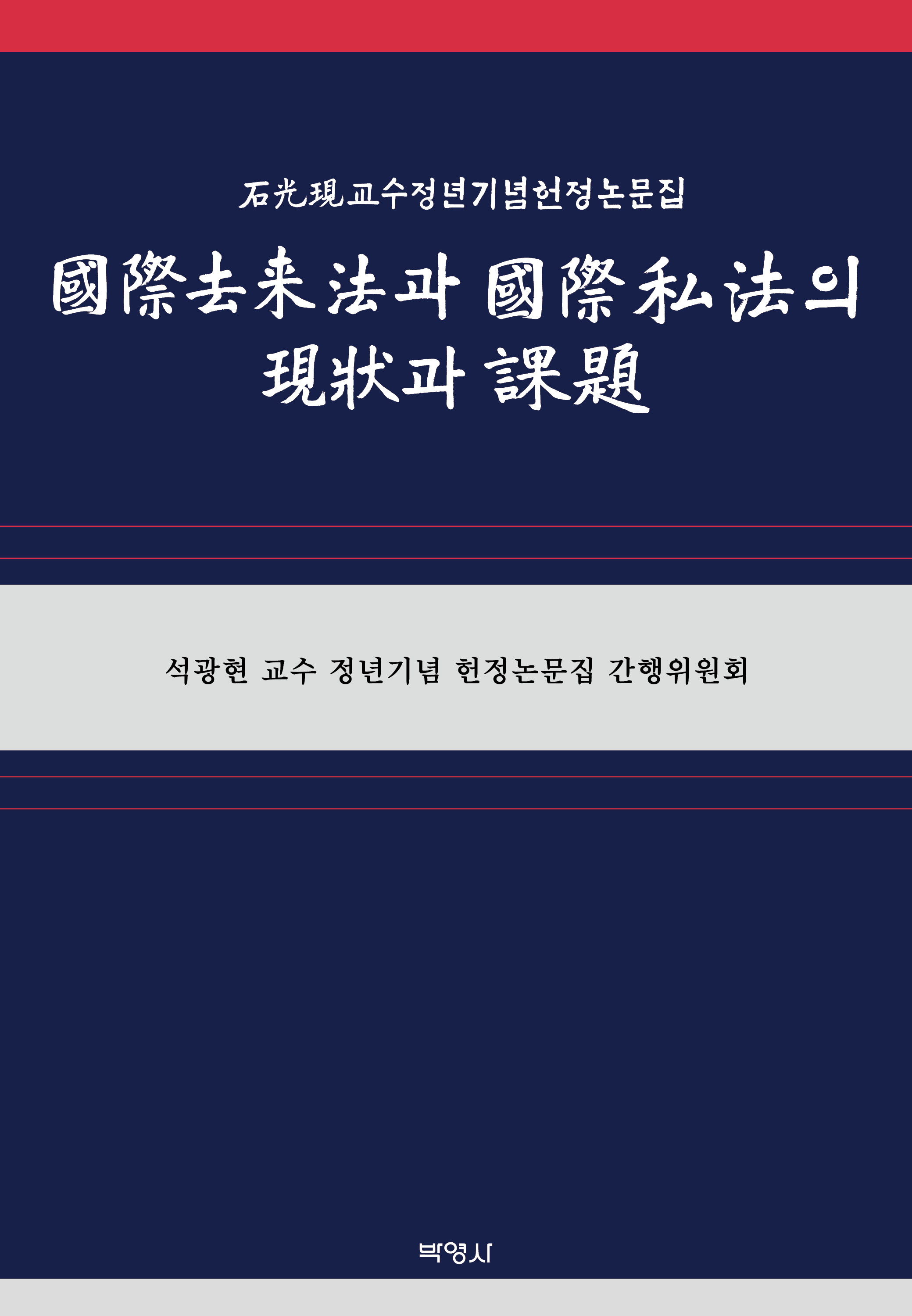 3b5be259-5915-4d2e-93bd-d2c931c1d987.jpg