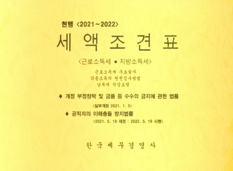 3b97889e-318c-4366-bb03-a19043710a62.jpg