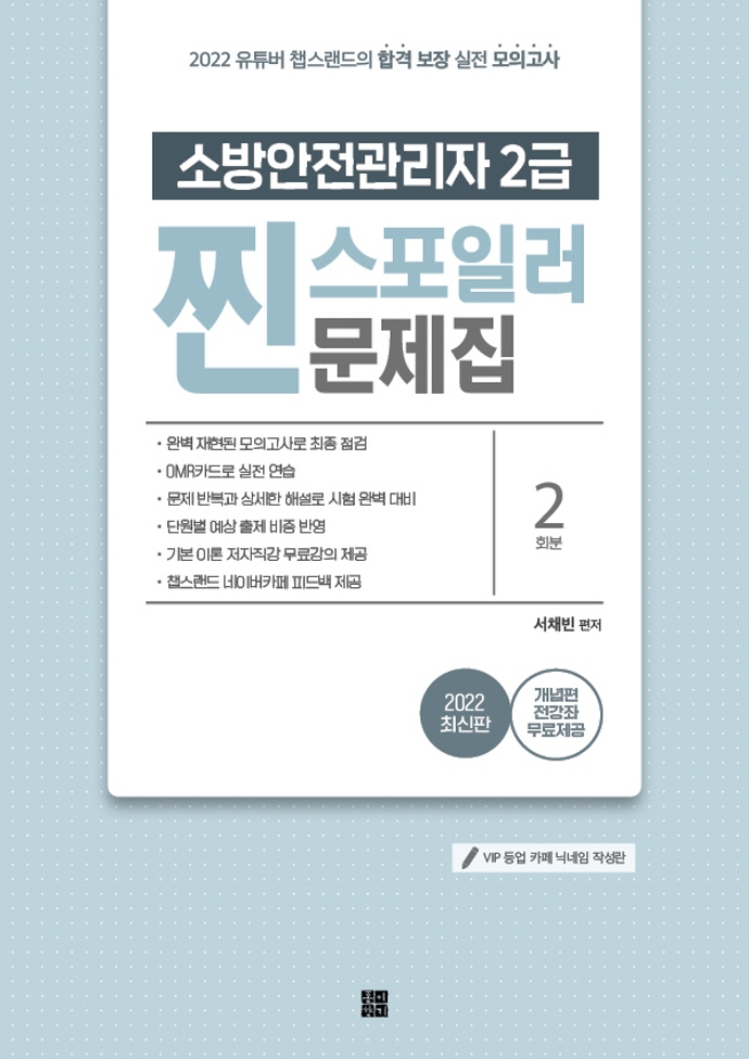 3be0ff3d-522a-42bb-ada5-2f3eac57584f.jpg