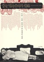 3bfd72be-89b0-4f6a-9c24-7f386f3523c5.jpg