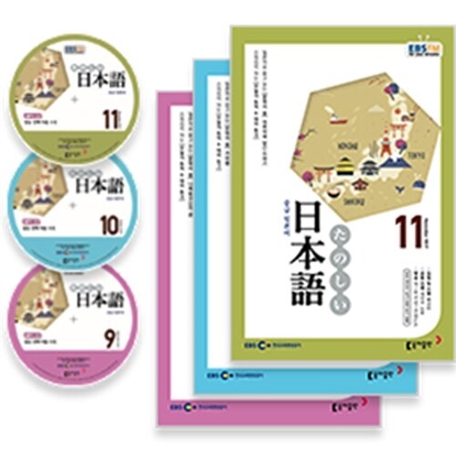 3c21e3d6-ad22-4dcc-bdcc-4741e679e718.jpg