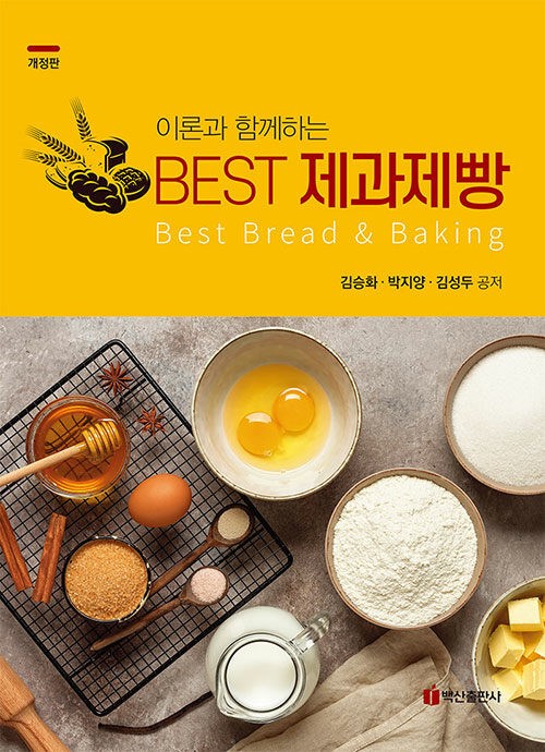 3cbe6926-bc20-4536-8c69-76ab599fa71c.jpg