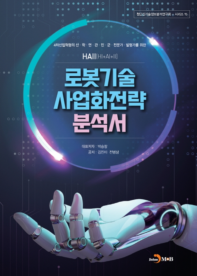 3d1e1638-81fa-4eb7-8dae-4f4f3f816ac3.jpg