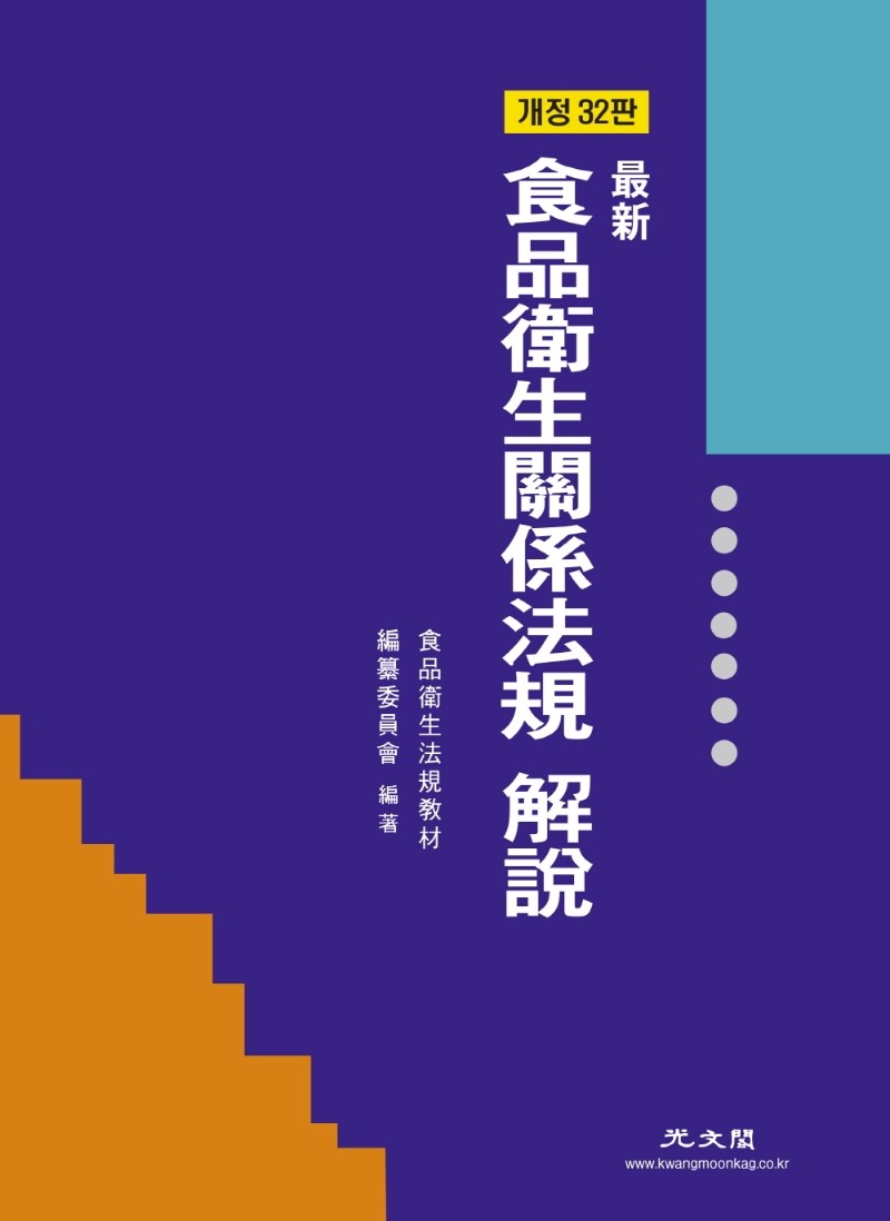 3d1eb8b3-70fb-4c5f-9dc5-686d980fad99.jpg