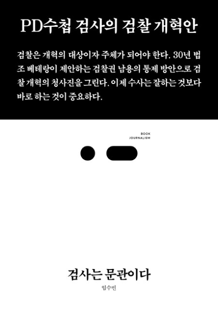 3d53bdf0-f46d-4b44-9d4a-5deef14708b2.jpg