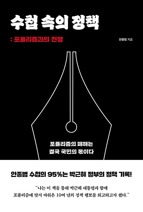 3d667eea-258d-4a8c-b7aa-3735713d7fe3.jpg