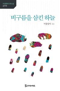 3d6d79f0-3de0-4a1a-9b96-a13d774a277f.jpg
