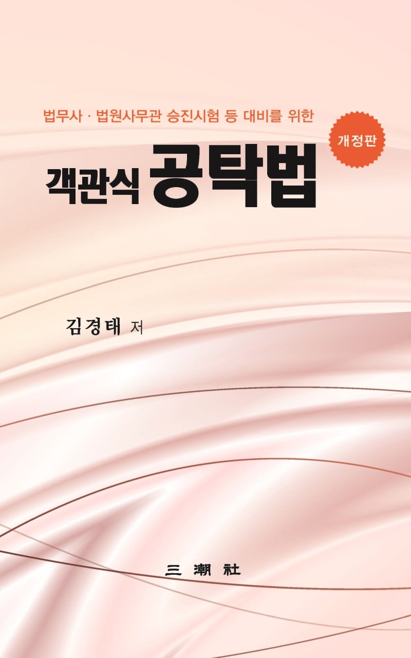 3d9c5127-b997-4d9d-8af8-e4ec8be683fe.jpg